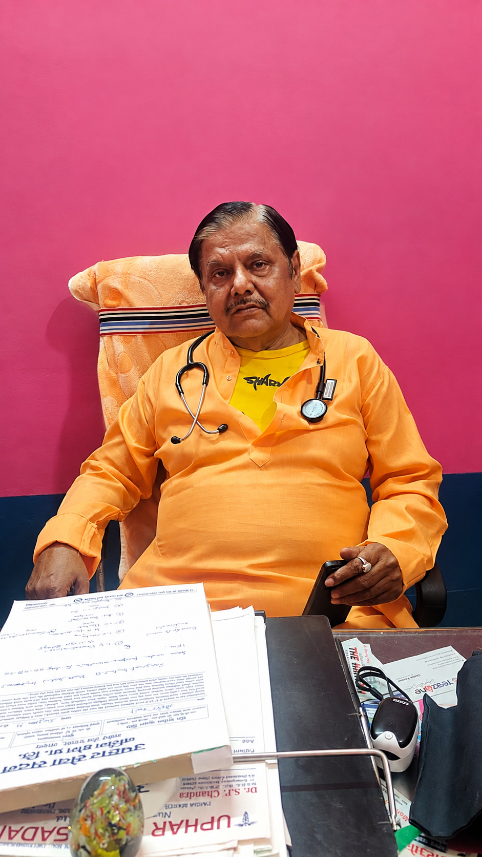 Dr. Sunil Kumar Singh